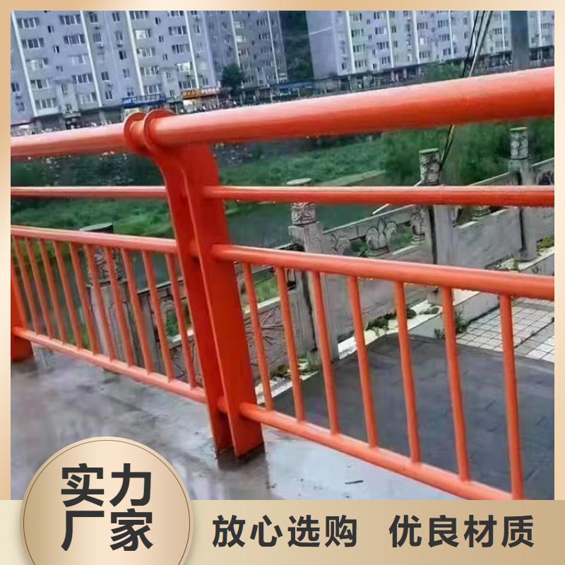 桥梁栏杆视频-桥梁栏杆_山东省莱芜市市场覆盖钢城|莱城|威海|潍坊|淄博|菏泽|青岛|东营等