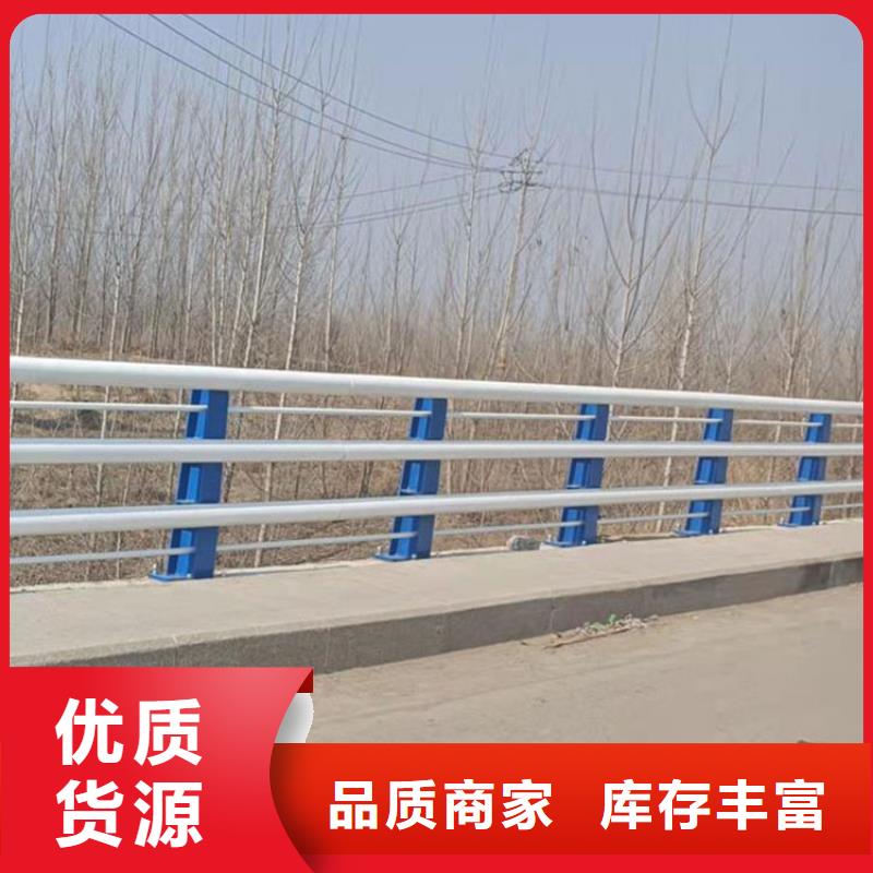 發貨及時的四橫梁防撞護欄供貨商