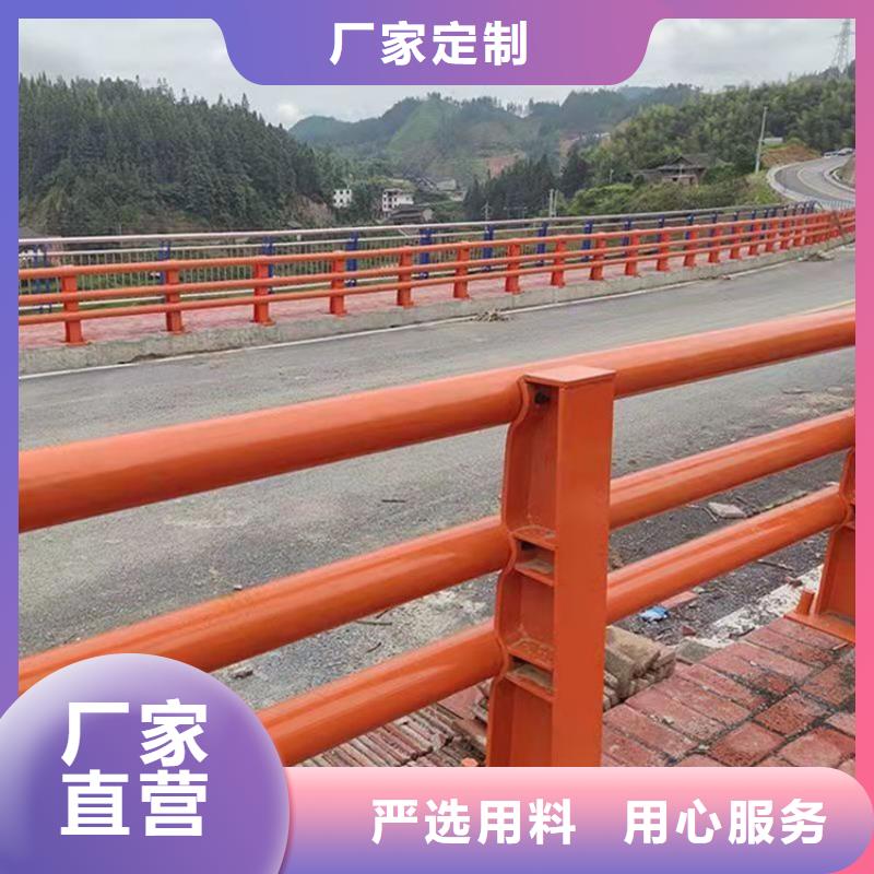 304/201不銹鋼復(fù)合管橋梁欄桿品質(zhì)可靠