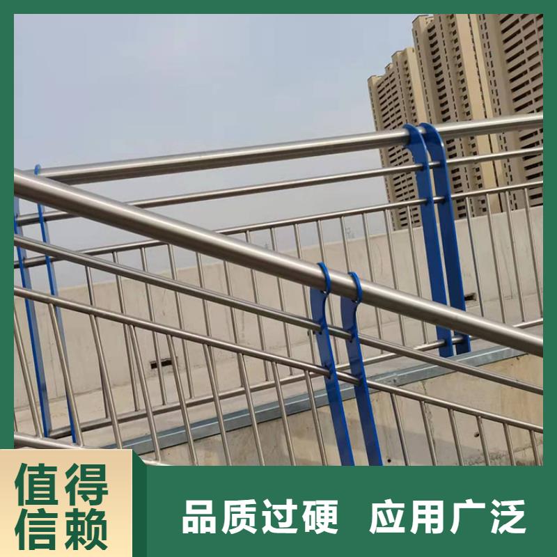 噴塑鋼質護欄-歡迎您