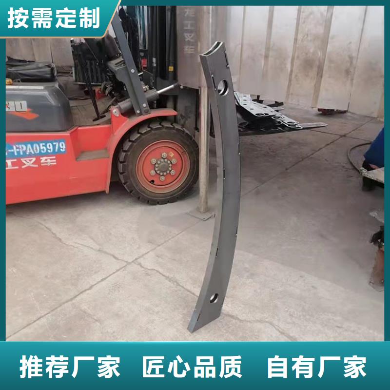 橋梁防撞護欄立柱全網價