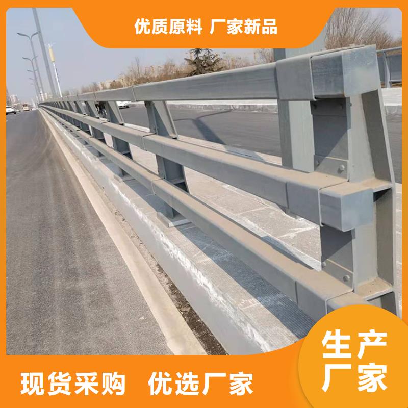 桥梁栏杆视频-桥梁栏杆_山东省莱芜市市场覆盖钢城|莱城|威海|潍坊|淄博|菏泽|青岛|东营等