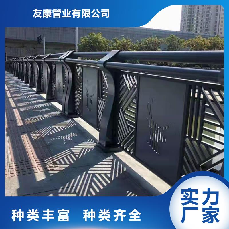 天橋不銹鋼護欄規(guī)格齊全