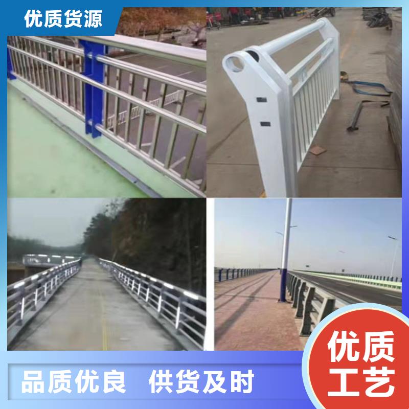 不銹鋼碳素鋼復(fù)合管橋梁護(hù)欄工廠-廠家