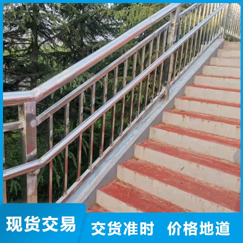 不銹鋼碳素鋼復(fù)合管橋梁護(hù)欄工廠-廠家