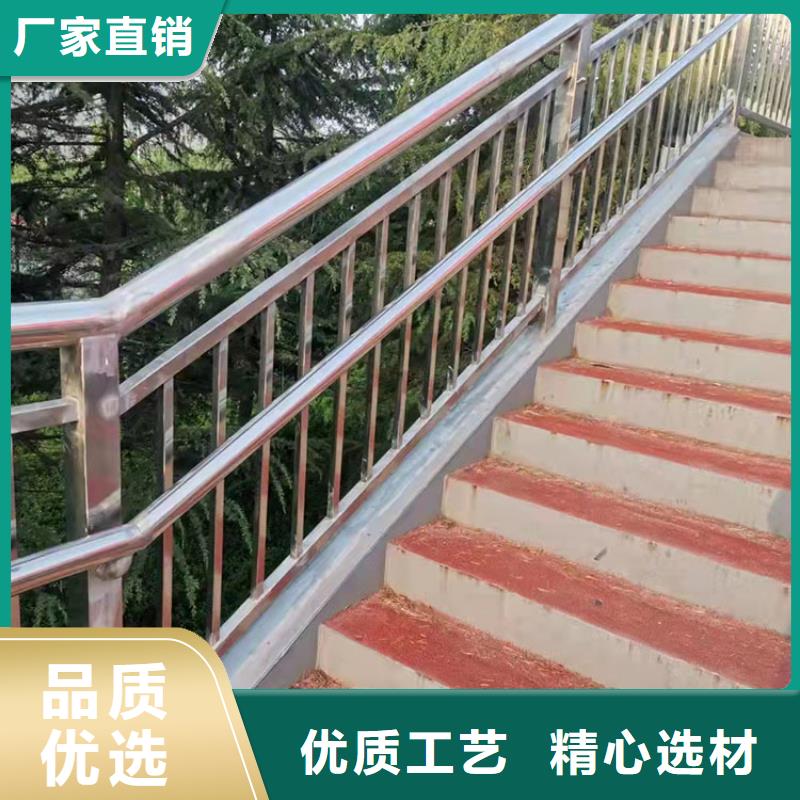 橋梁防撞護欄立柱全網價