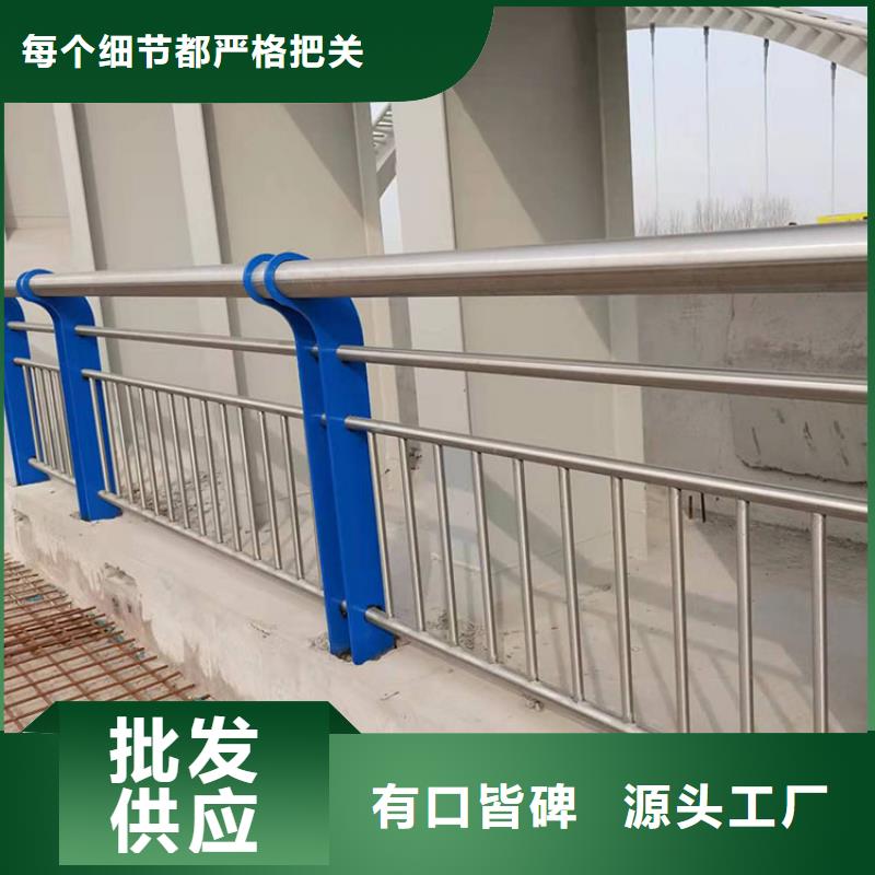 Q345B防撞護欄優質售后