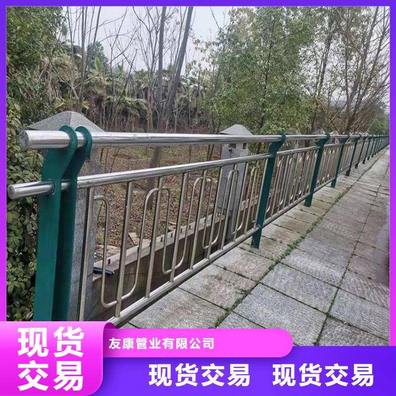 公園防撞護欄大企業