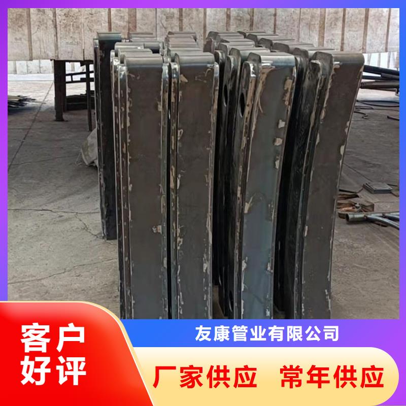 專業(yè)銷售不銹鋼橋梁護欄-靠譜