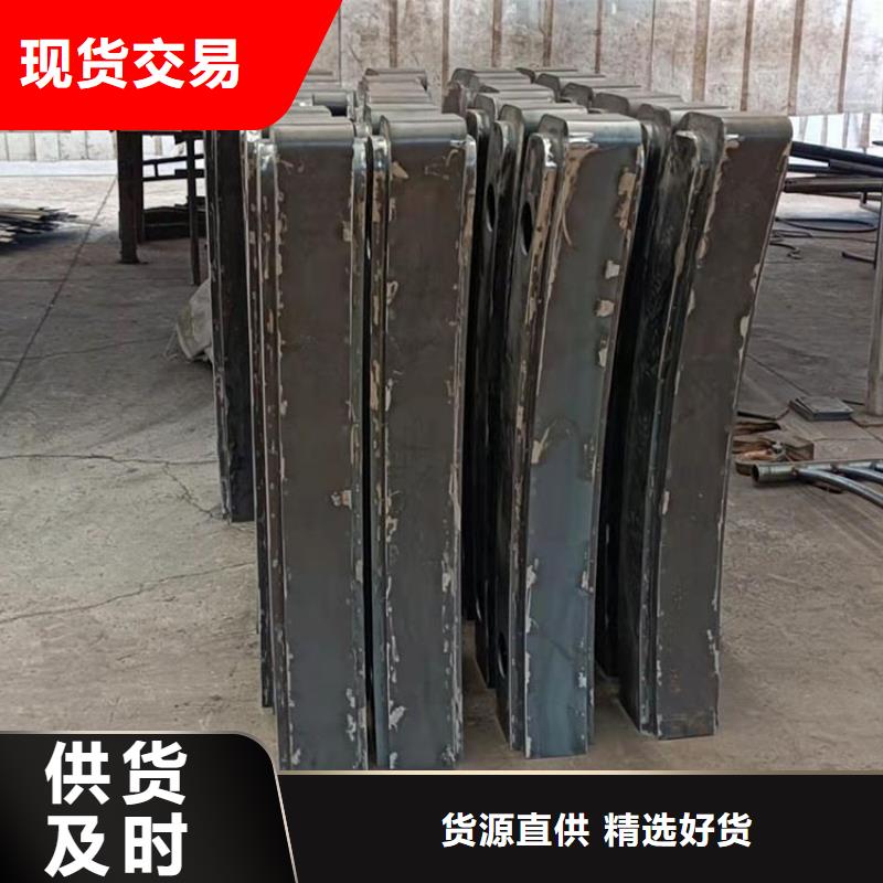 Q345B防撞護欄優質售后