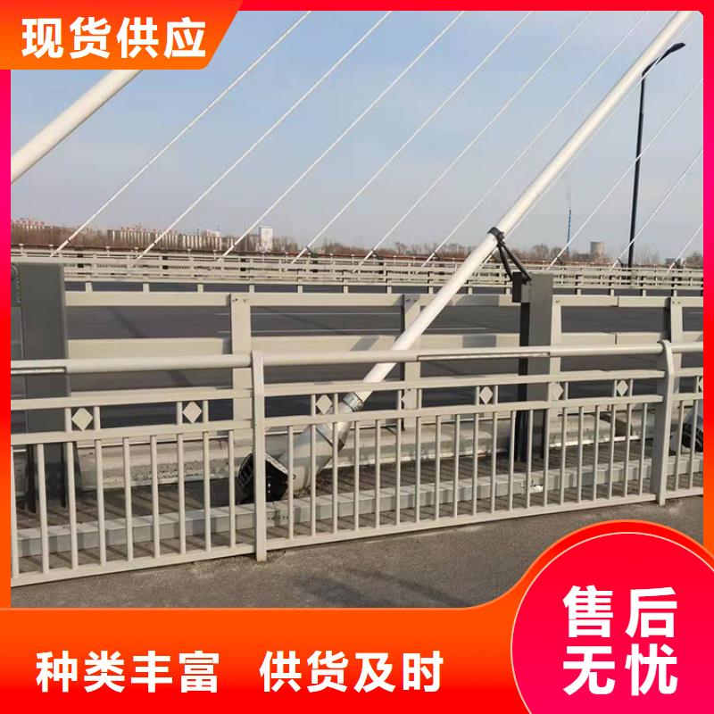 304/201不銹鋼復(fù)合管橋梁欄桿品質(zhì)可靠