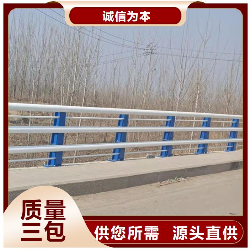 不銹鋼碳素鋼復合管橋梁護欄工廠-廠家