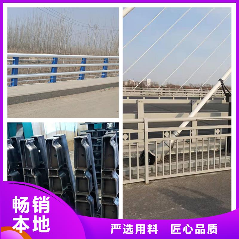 發貨及時的四橫梁防撞護欄供貨商