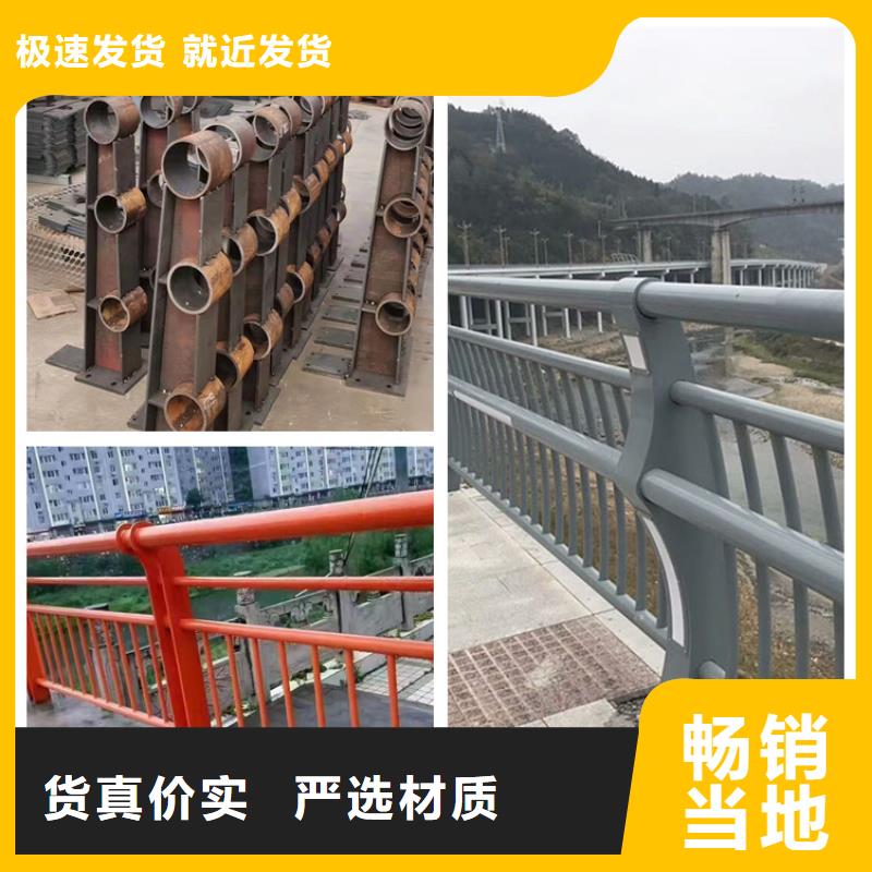 人行道護欄生產廠家