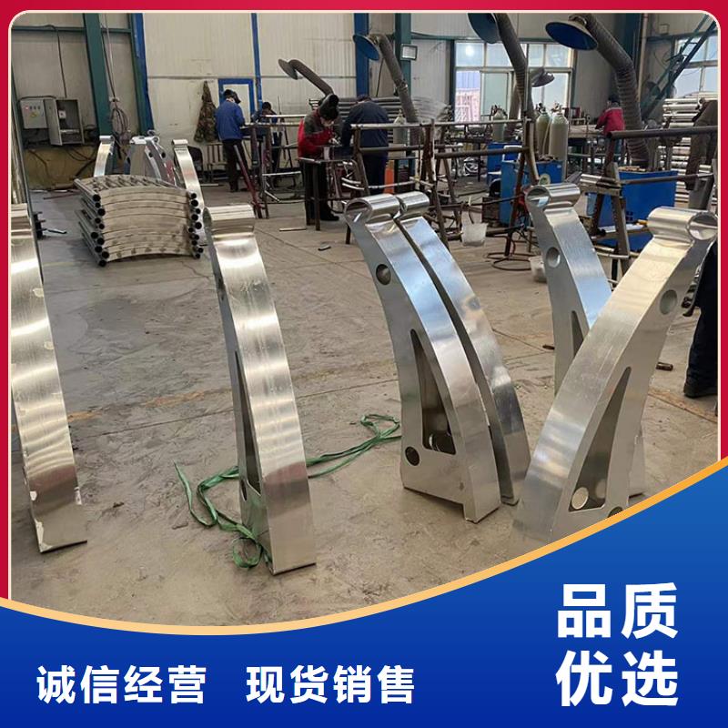 防撞不銹鋼復(fù)合管護(hù)欄查看詳情