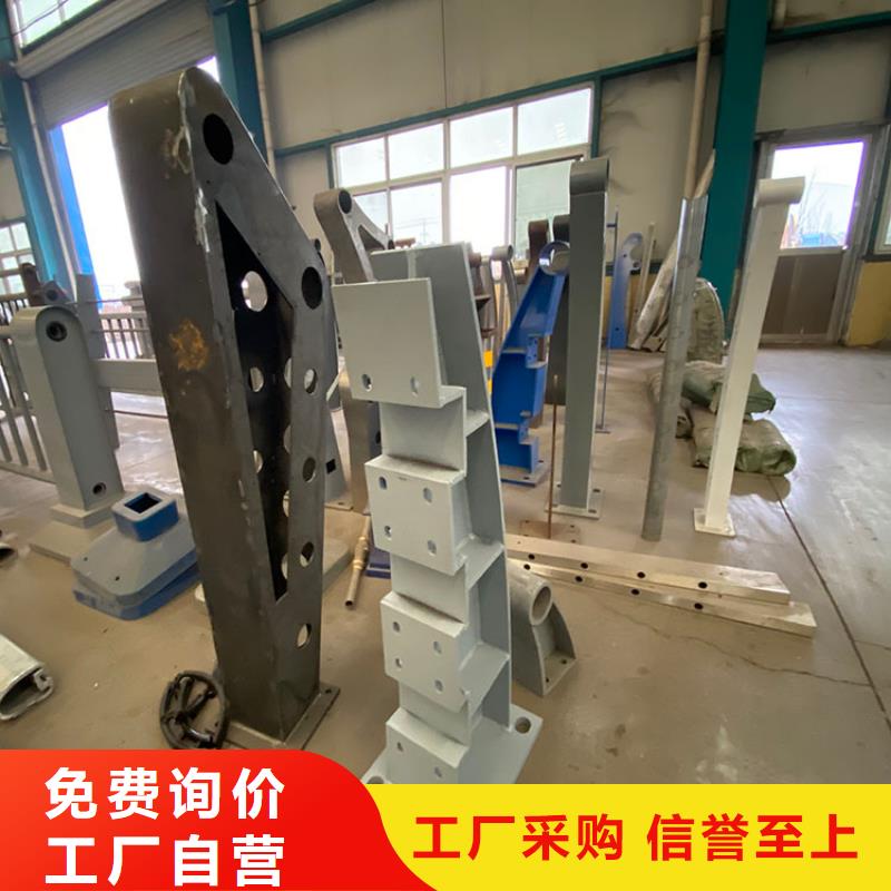 201不銹鋼護欄銷售廠家