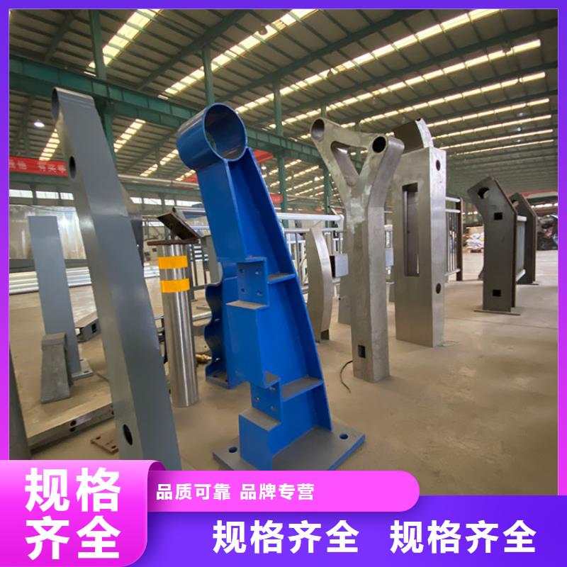 道路防撞護欄便宜耐用