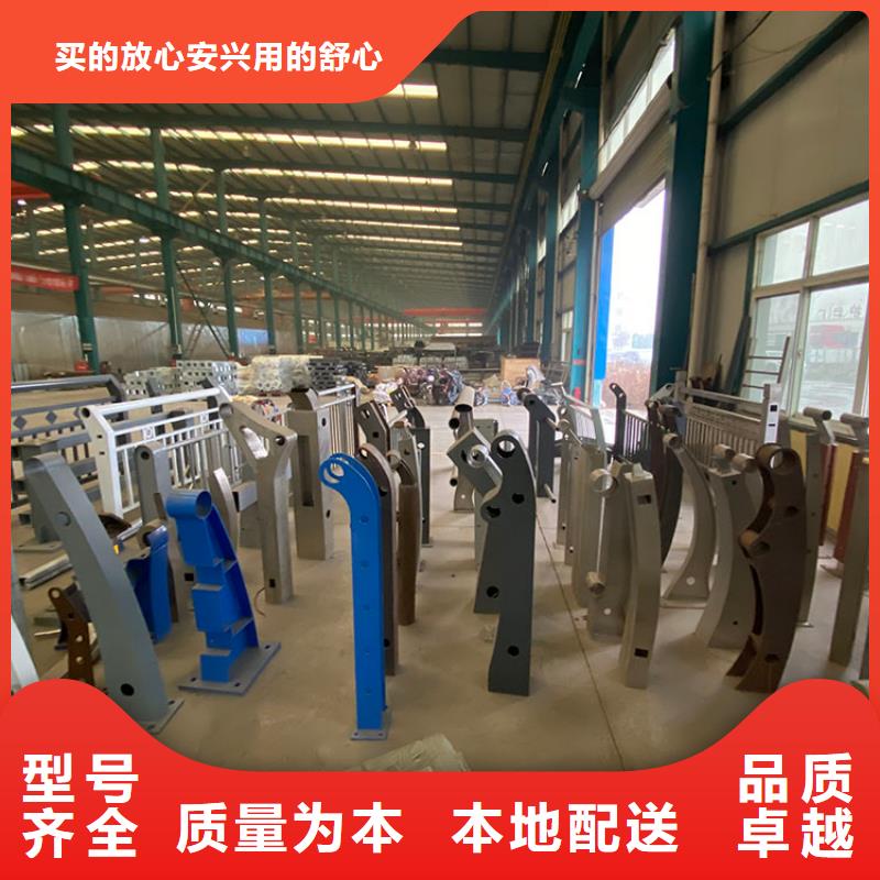 不銹鋼復合管河道護欄-回購率高