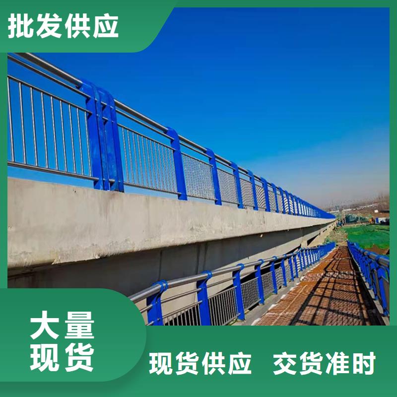 .橋梁護欄三年質保