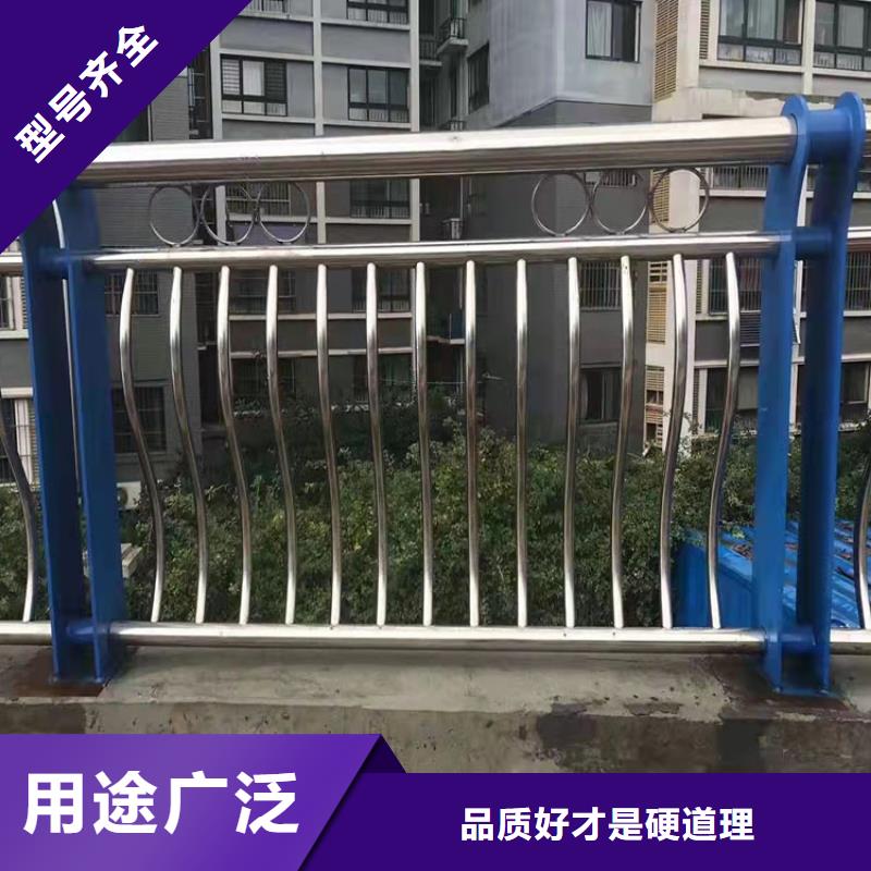 河道景觀護欄品質可靠