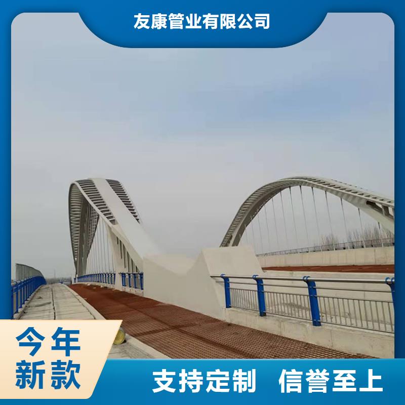 不銹鋼復合管隔離護欄廠家價格便宜