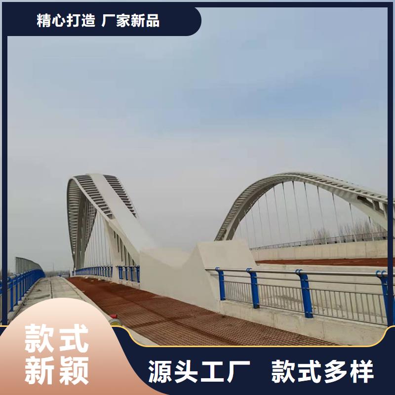 橋上的防撞護(hù)欄廠家-為您服務(wù)