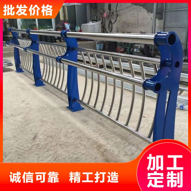 不銹鋼碳素鋼復(fù)合管質(zhì)量好價格優(yōu)