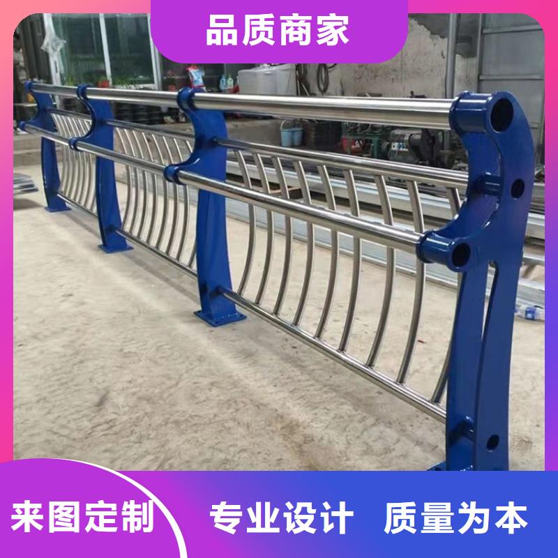 公路防撞護(hù)欄按需定制
