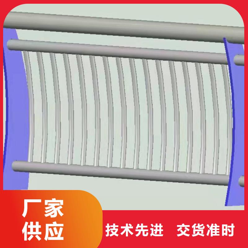 304不銹鋼復(fù)合管欄桿廠家