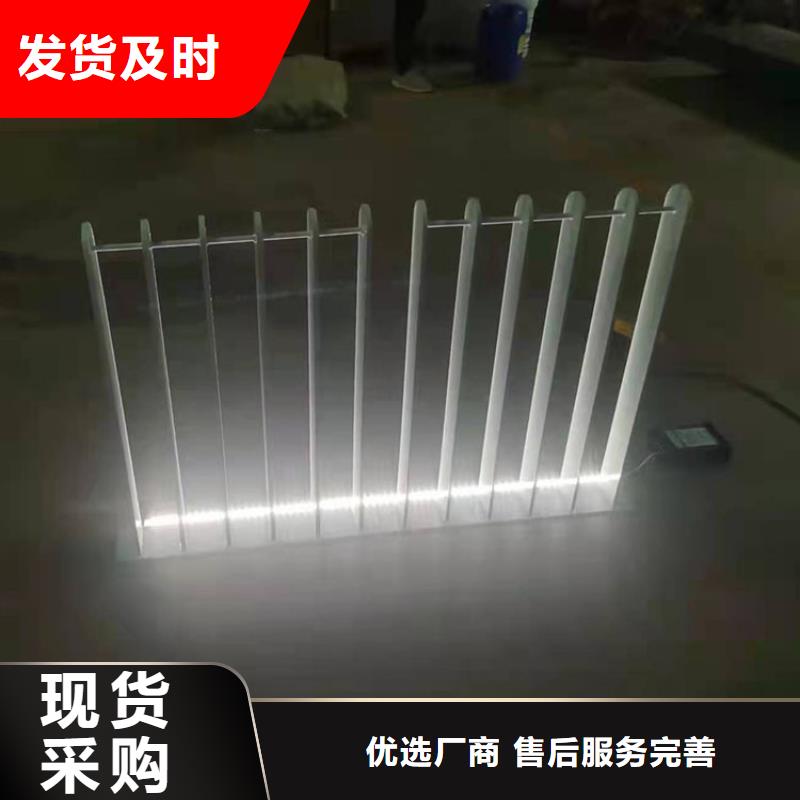 采購防撞護欄必看-售后保證