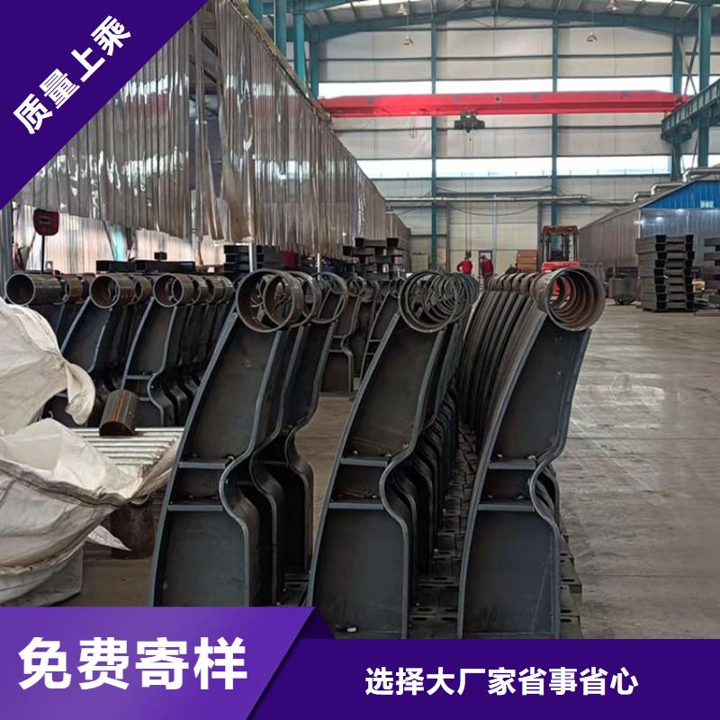 信譽好的201不銹鋼復合管橋梁護欄生產廠家