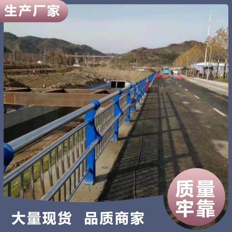 護欄欄桿制造廠_友康管業有限公司
