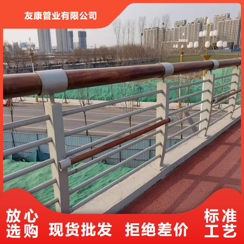 不銹鋼橋梁護欄_友康管業有限公司
