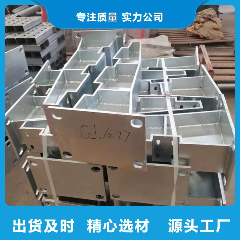 防撞不銹鋼復(fù)合管護(hù)欄查看詳情
