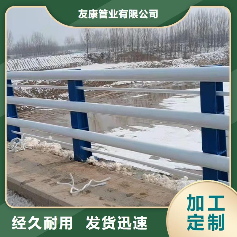 不銹鋼橋梁護欄防撞加工廠