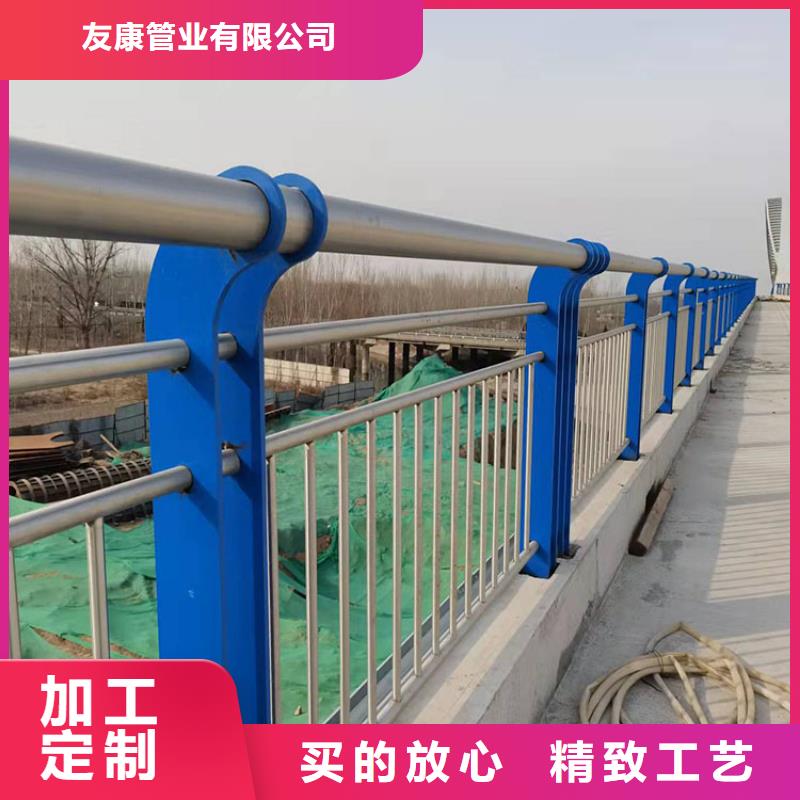 不銹鋼河道護欄質保時間長
