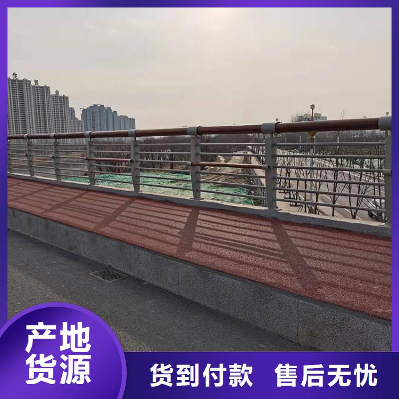 道路防撞護欄便宜耐用