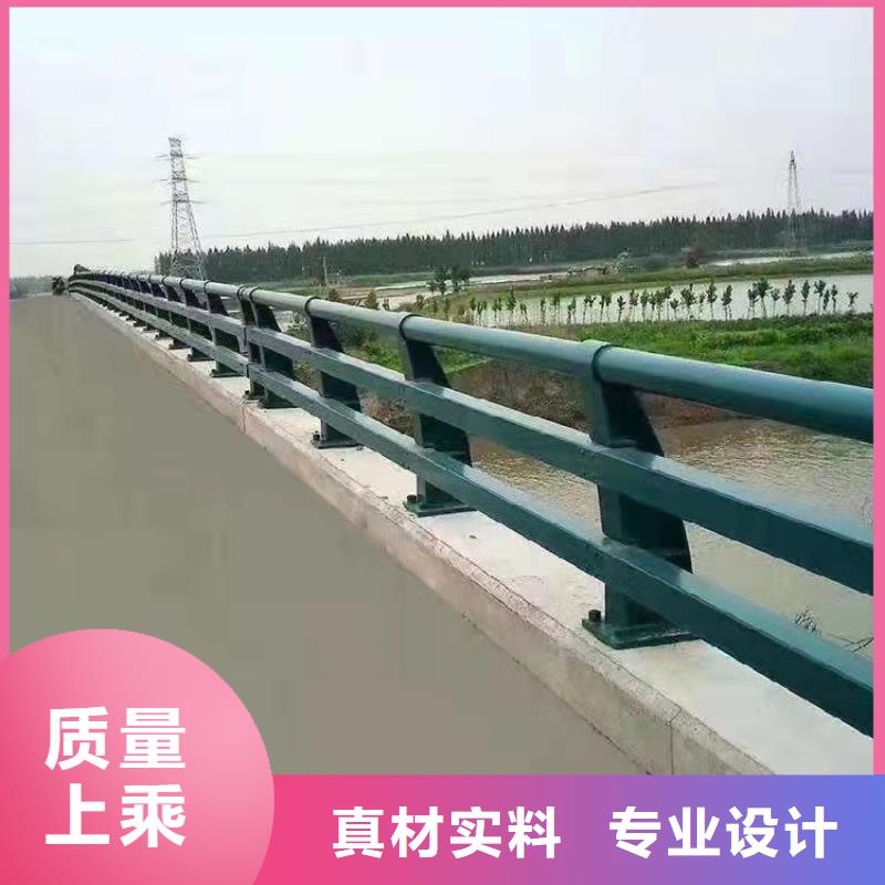 不銹鋼橋梁護欄防撞加工廠