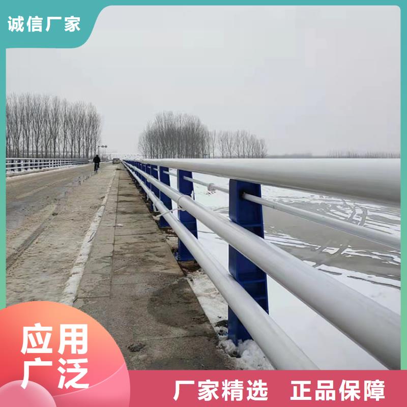 304不銹鋼復(fù)合管欄桿廠家
