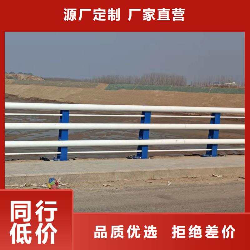 臨高縣不銹鋼復合管樓梯欄桿廠家直銷-友康管業有限公司