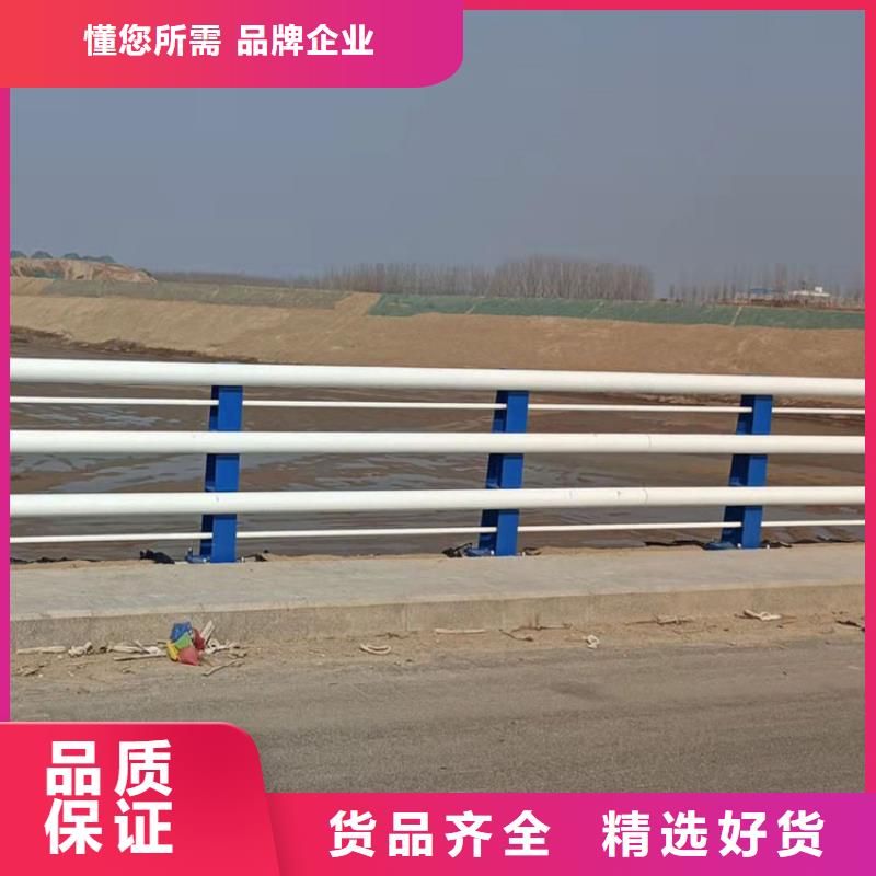 銷售橋梁護欄防撞_精選廠家