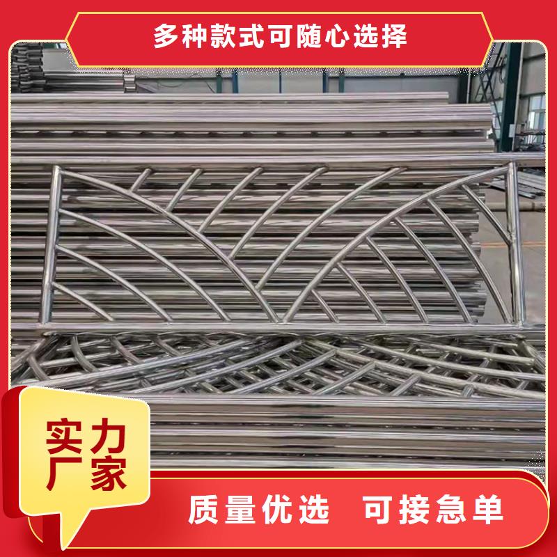 熱鍍鋅噴塑防撞鋼管護欄-熱鍍鋅噴塑防撞鋼管護欄保質