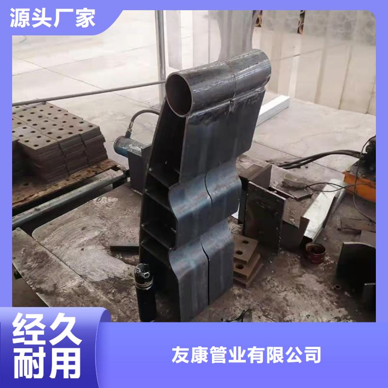 銷售橋梁護欄防撞_精選廠家