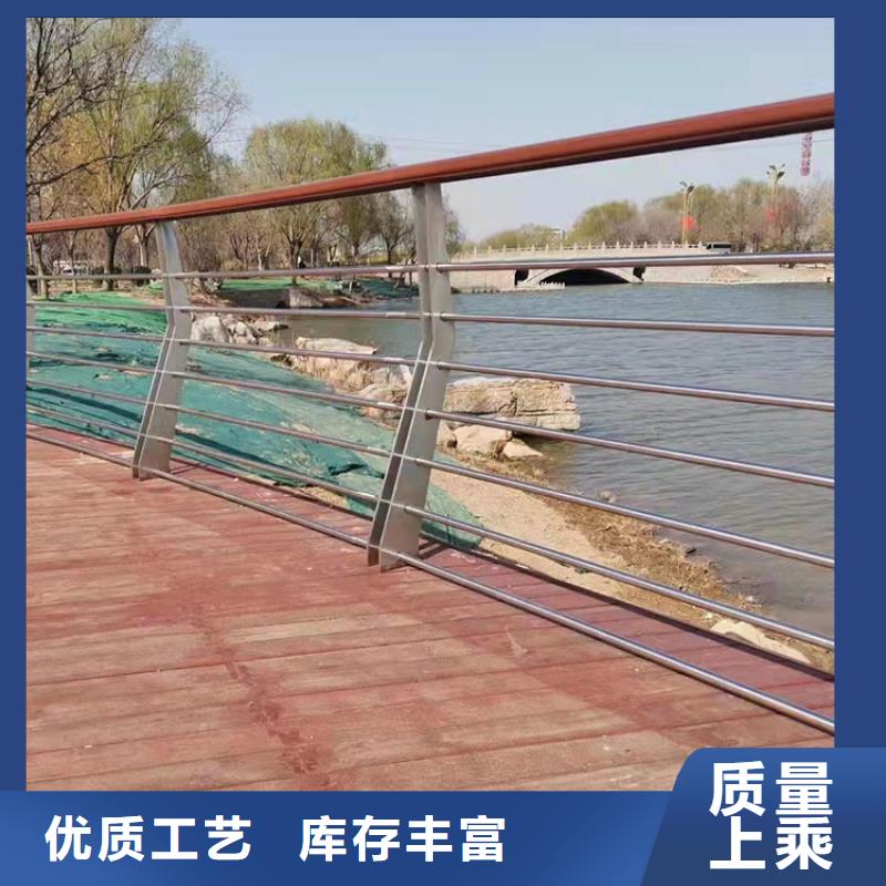 熱鍍鋅噴塑防撞鋼管護欄-熱鍍鋅噴塑防撞鋼管護欄保質