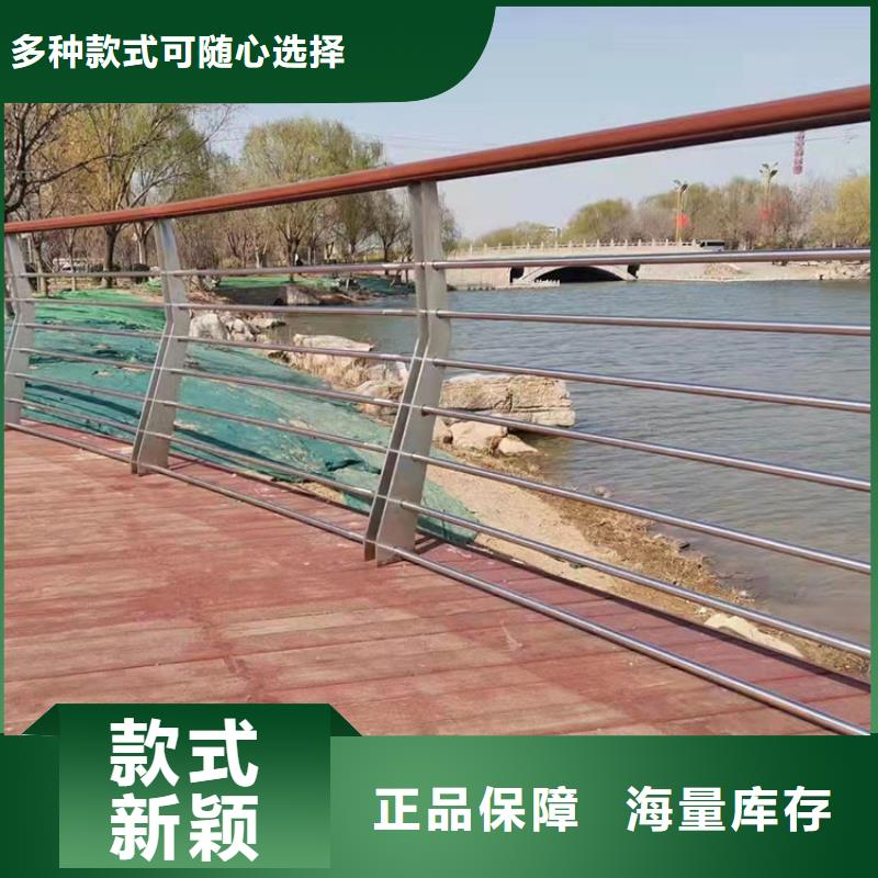 有實(shí)力的304不銹鋼橋梁護(hù)欄廠家