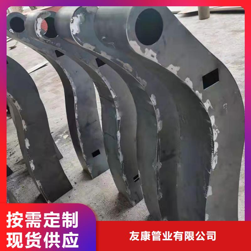 304不銹鋼碳素鋼復合管護欄生產廠商