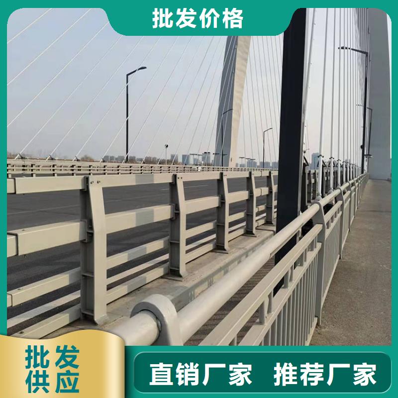 防撞不銹鋼復合管護欄來圖在線報價