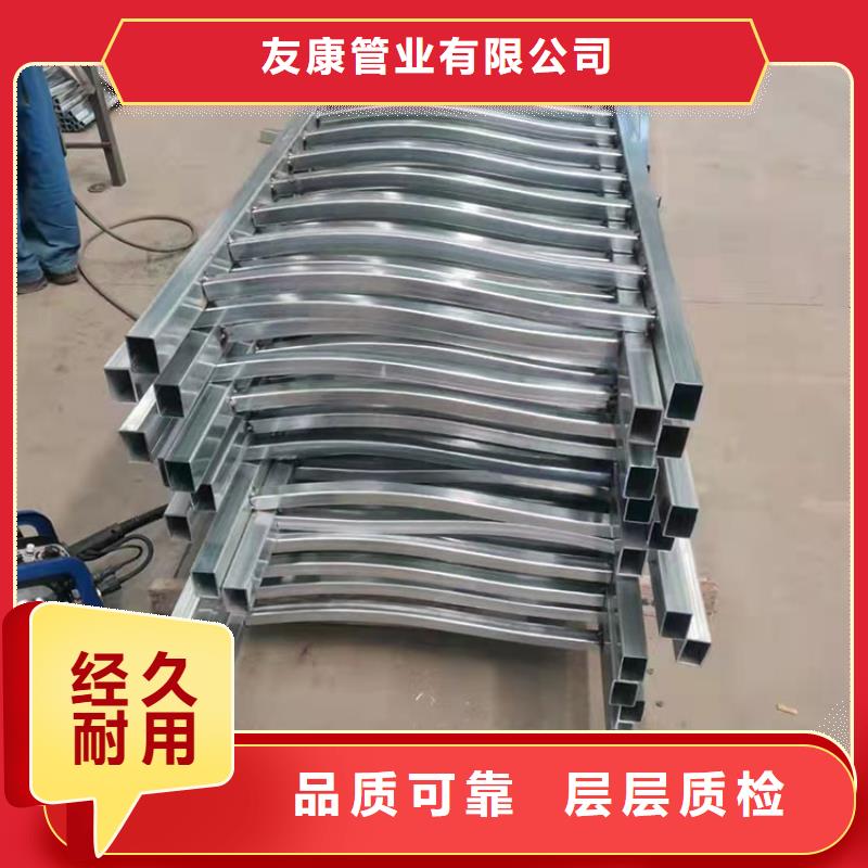 304不銹鋼復合管護欄-我們是廠家！
