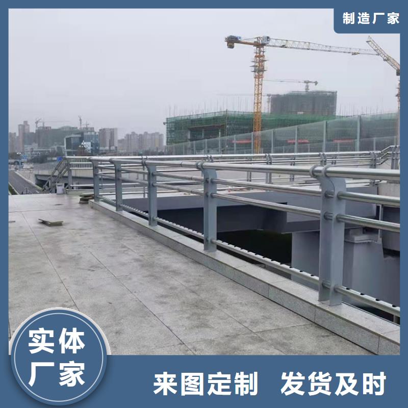 護欄欄桿制造廠_友康管業有限公司