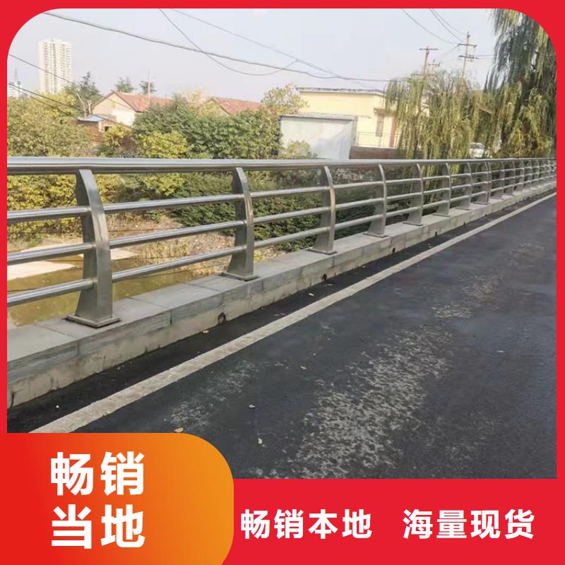 河道防撞欄桿-河道防撞欄桿專業(yè)品質(zhì)